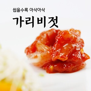 속초젓갈 동해랑 가리비젓 400g/800g 풍미식품